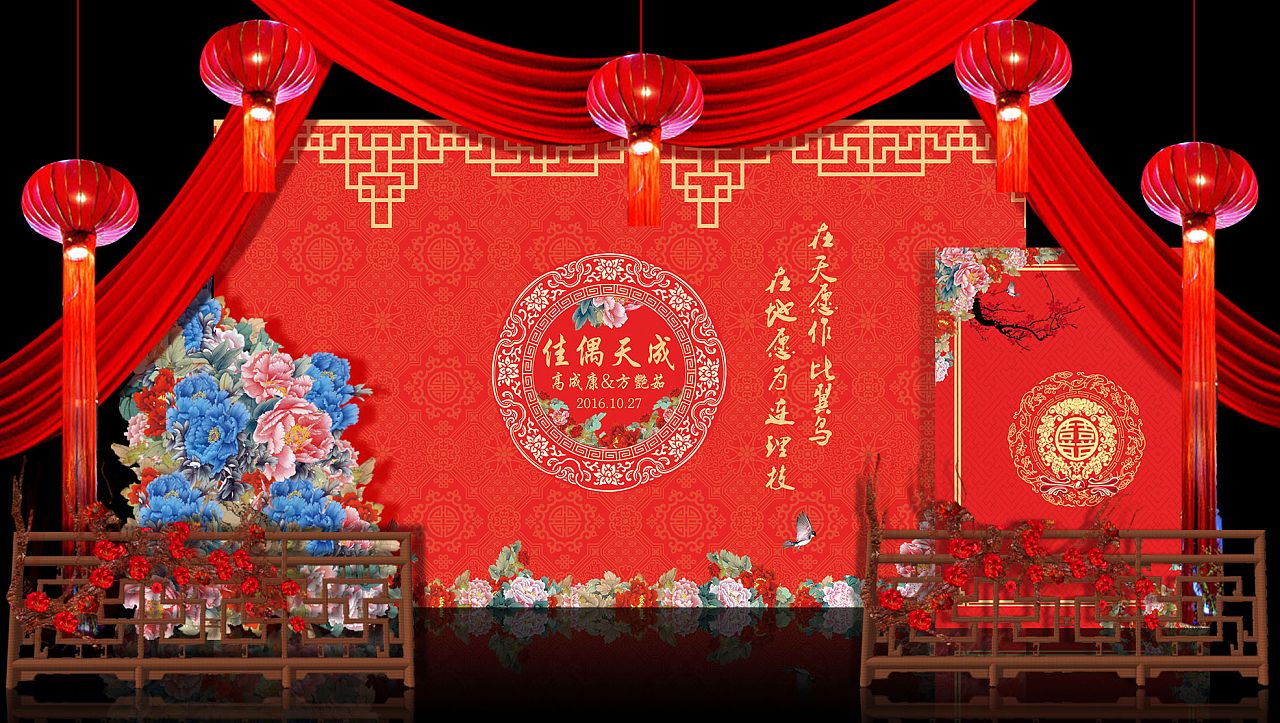 中式婚礼婚庆价目表_2019年中式婚礼婚庆价格表