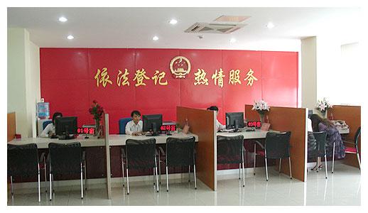 朝阳区民政局上班时间 北京民政局上班时间表2019