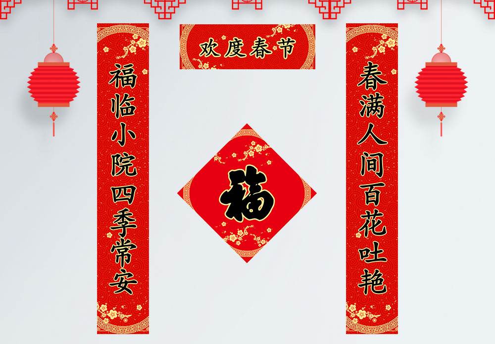 ڵȫ 䴺ȫ
