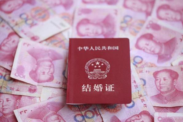 2021全国各地彩礼钱一览表 全国各地结婚彩礼价格一览