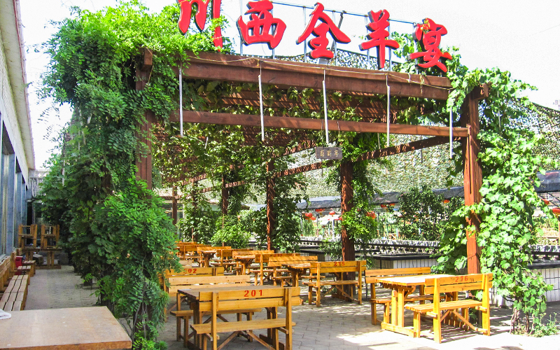 育新庄园婚宴预订