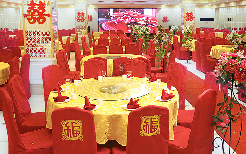 万兴楼酒店婚宴预订