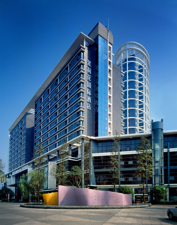 茉莉花国际酒店