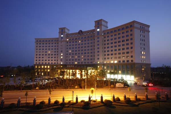 长沙澧县瑞高酒店婚宴预订-酒席价格-菜单(图)-电话-长沙蜜匠婚礼