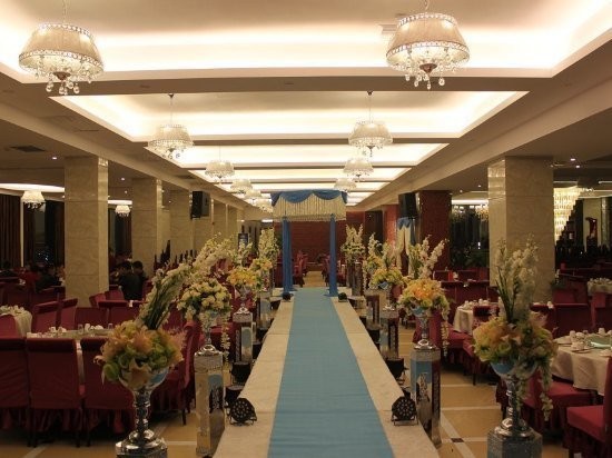 邵东富邦国际酒店婚宴预订