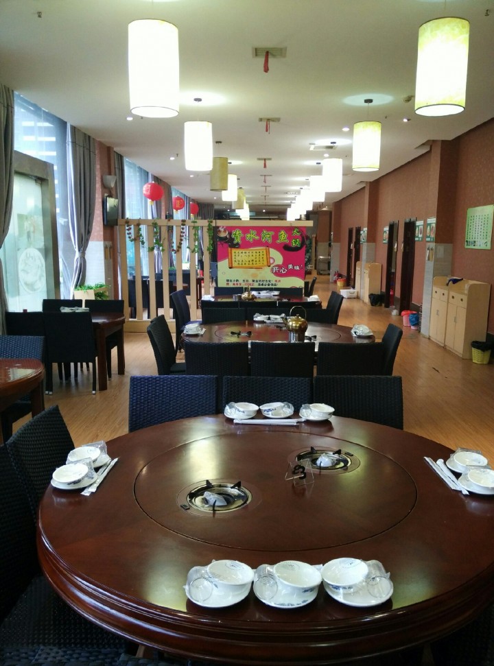 益阳朝阳贺老板海棠饭店婚宴预订