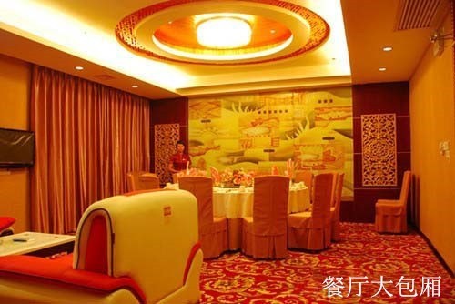 璟江花园大酒店婚宴预订