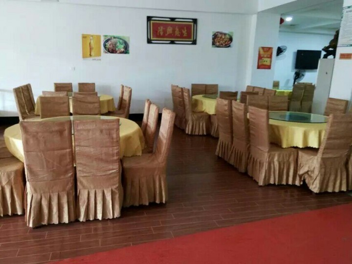 原创大酒店婚宴预订