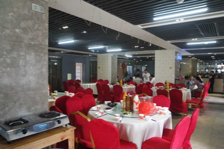 福都大酒店婚宴预订