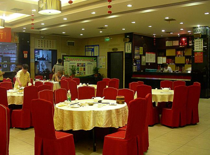 长沙新玉楼东婚宴预订