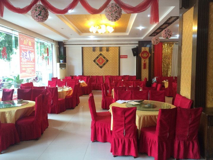 楚天成大酒店婚宴预订