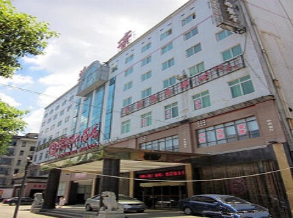 万豪酒店（美丽田园）婚宴预订