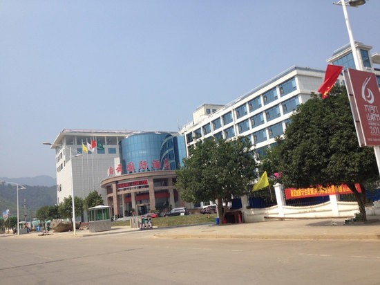 城步白云国际酒店婚宴预订