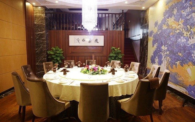 福林酒楼时光餐厅婚宴预订
