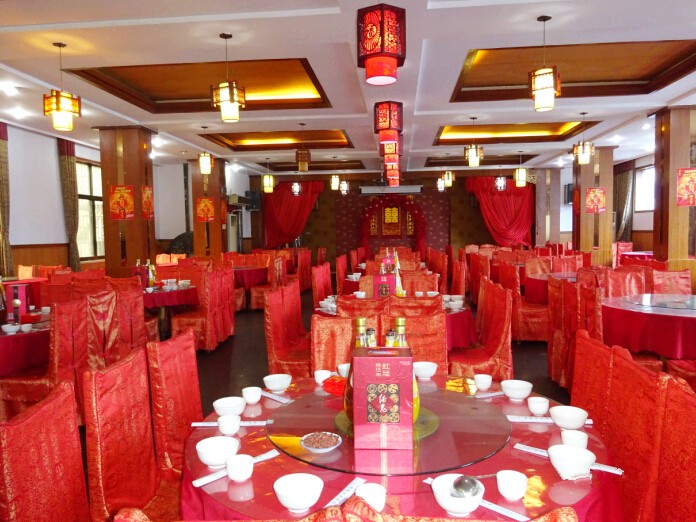穗都大酒店婚宴预订