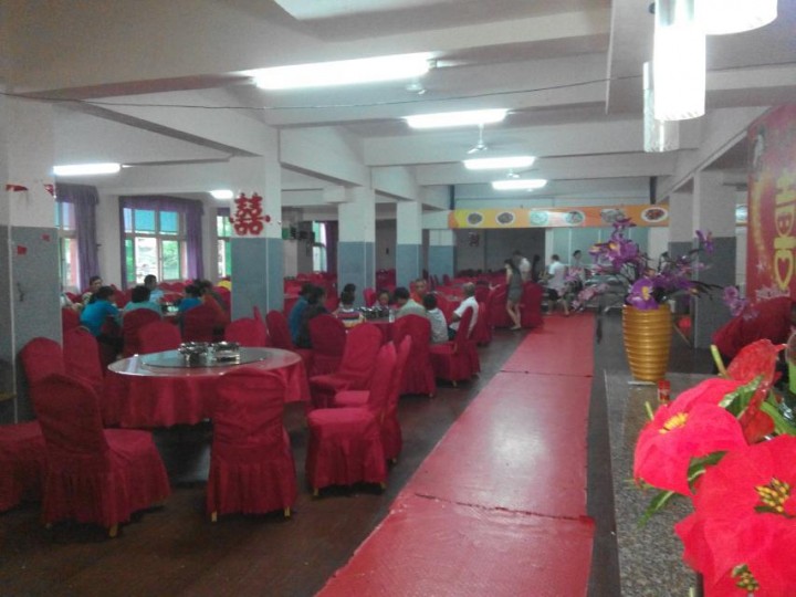 湘福楼酒店婚宴预订