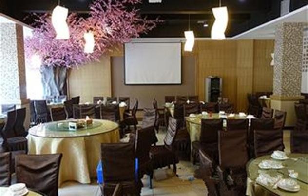 幸福树致尚餐厅婚宴预订