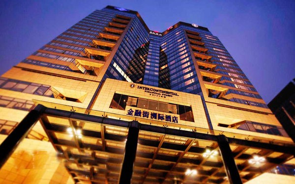 金融街洲际酒店婚宴预订