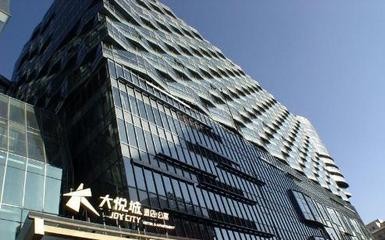 西单大悦城酒店婚宴预订