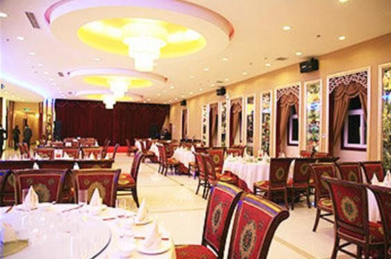 金辉国际商务会议大酒店婚宴预订