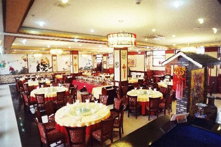 京航饭店婚宴预订