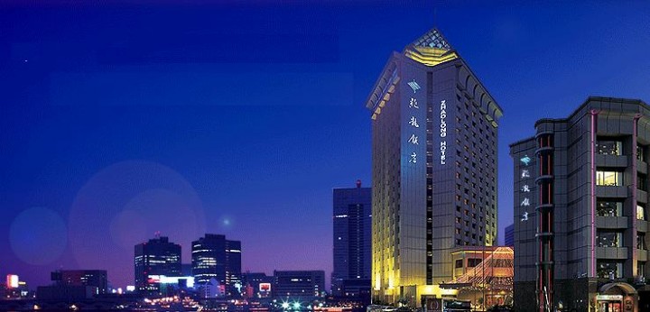 兆龙饭店婚宴预订