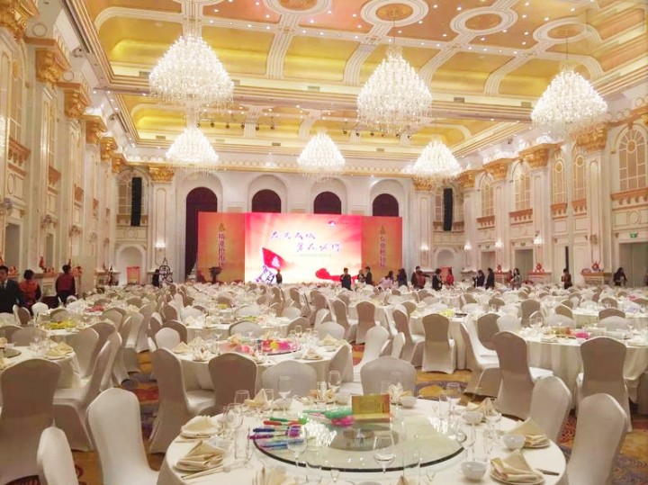 新华联丽景温泉酒店婚宴预订