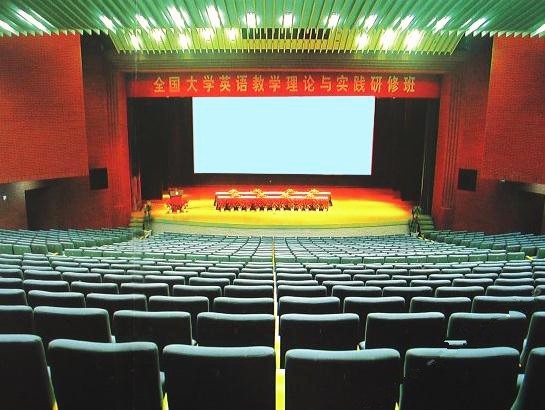 外研社国际会议中心婚宴预订