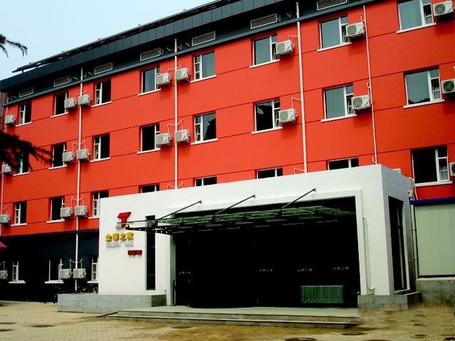 金泰之家(通华苑西直门店)婚宴预订