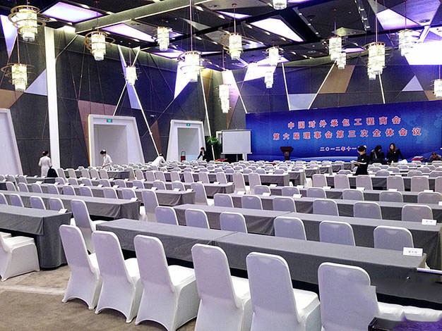 益田影人花园酒店婚宴预订