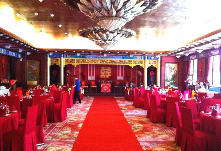 郡王府半岛明珠酒家婚宴预订
