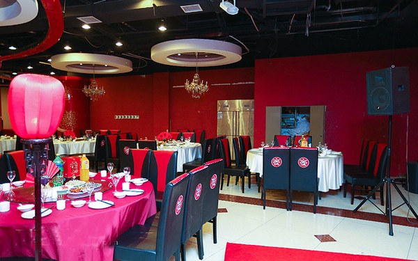 红色盛宴婚宴预订