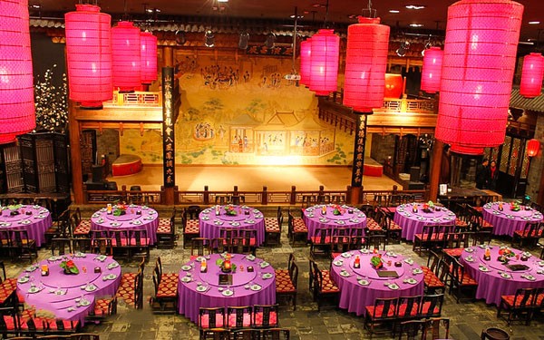 正院大宅门（西翠路店）婚宴预订