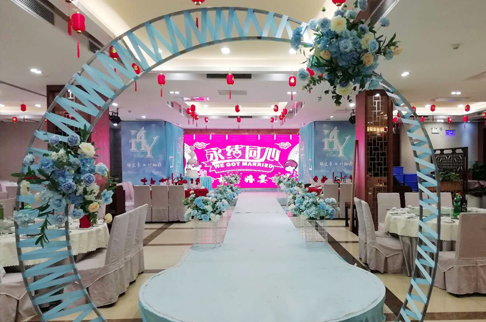 嘉福利晶酒店婚宴预订