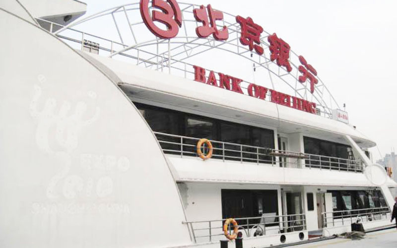 北京银行号游轮婚宴预订