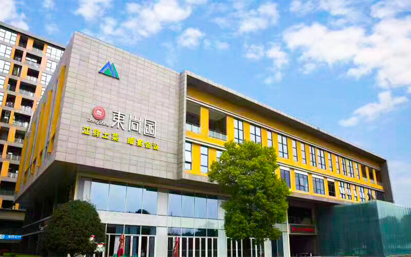 东尚园婚宴预订