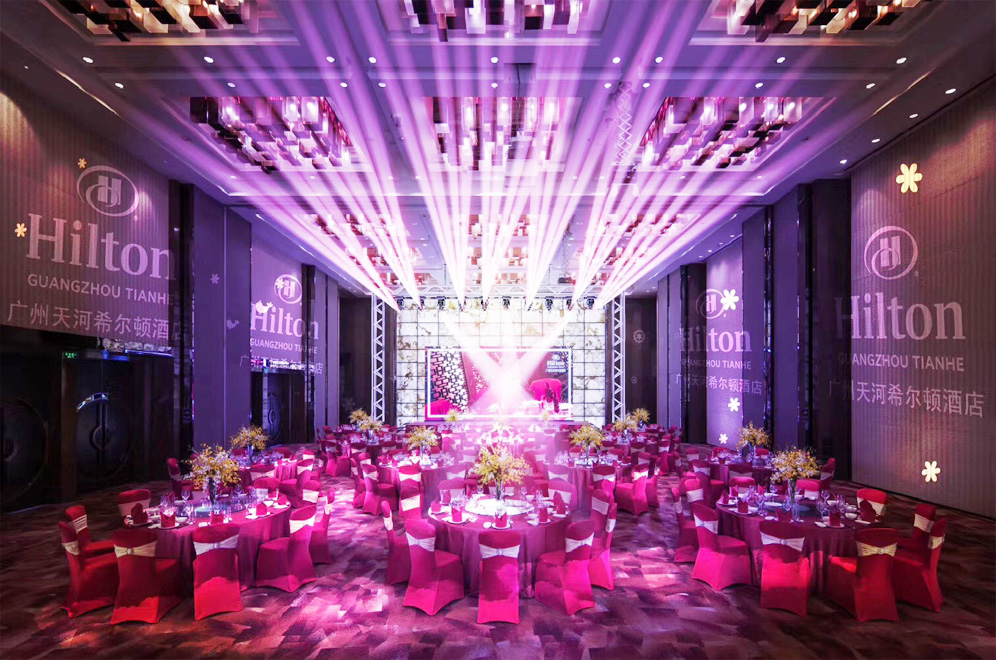 广州天河希尔顿酒店婚宴预订