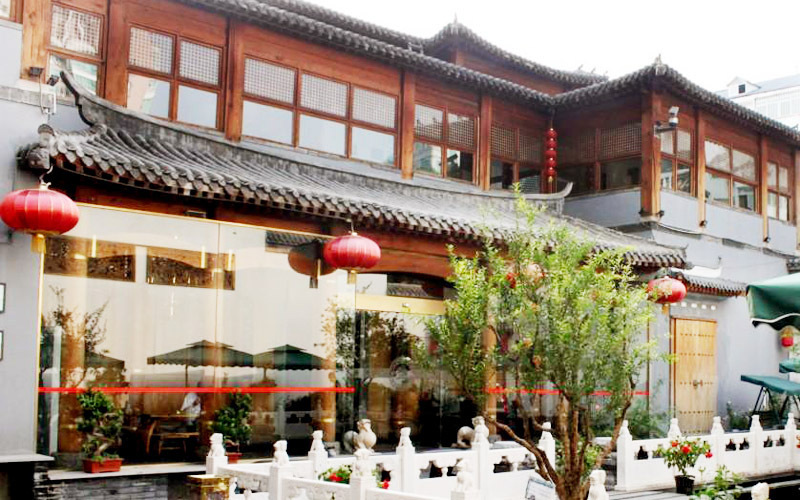 锦府盐帮（五院店）婚宴预订