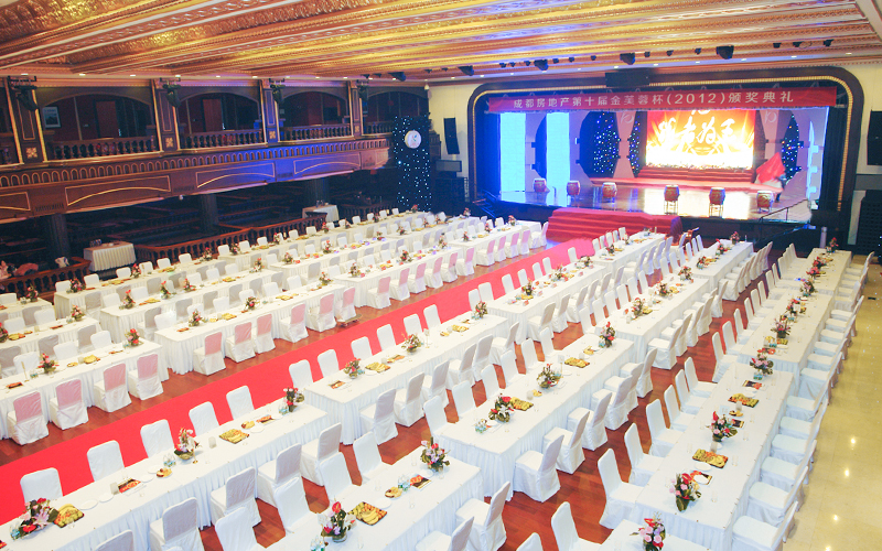 中国会所婚宴预订