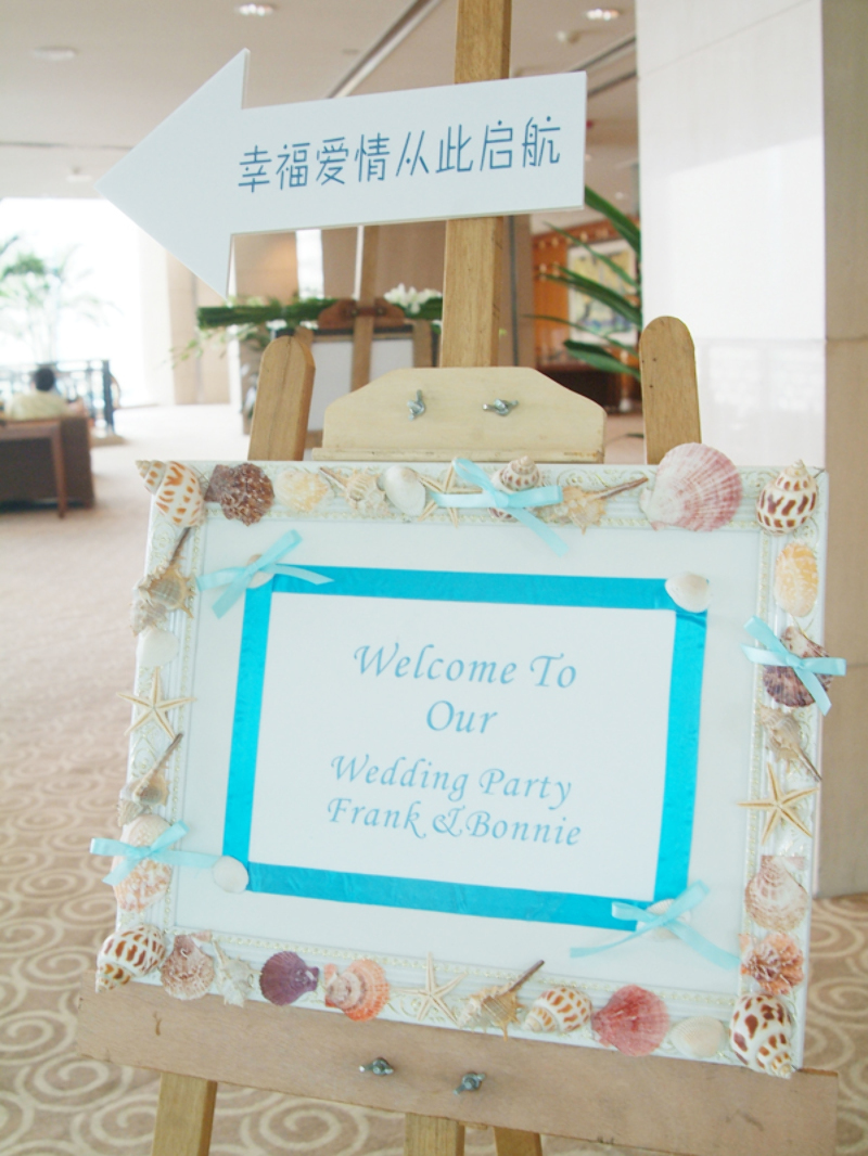 西北望食府婚宴预订