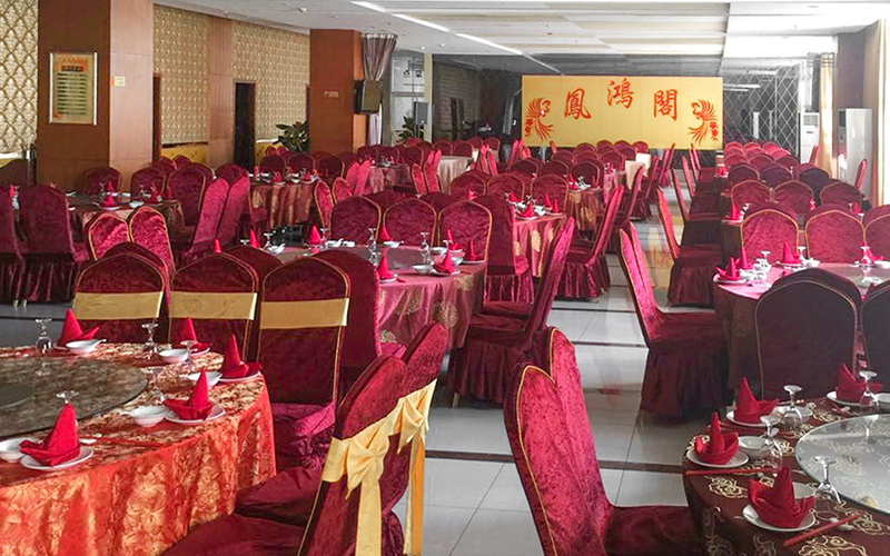 凤鸿阁大酒店婚宴预订