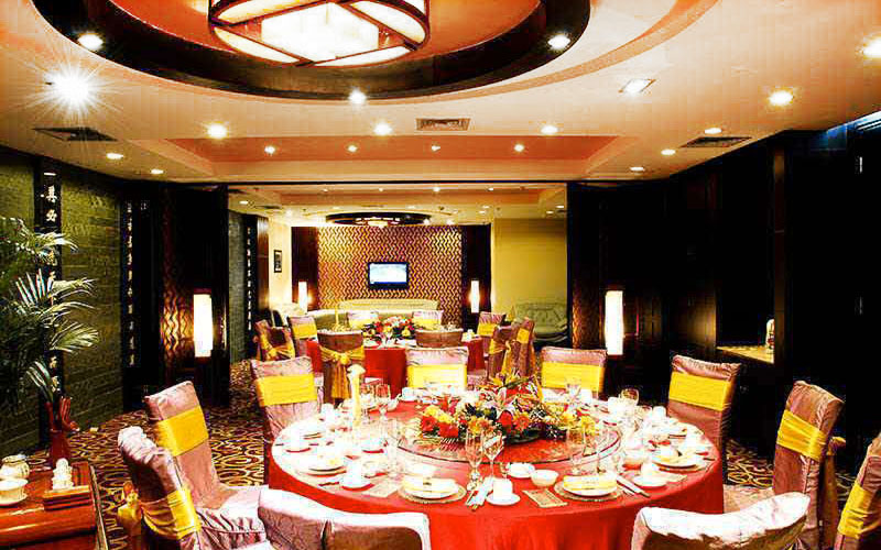 西安高新水晶岛酒店婚宴预订