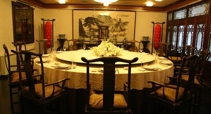 念禾居婚宴预订