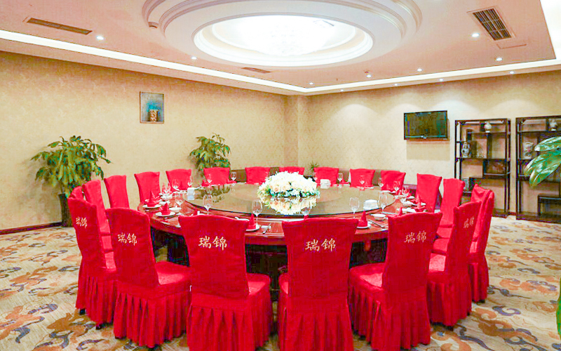 瑞锦大酒店婚宴预订