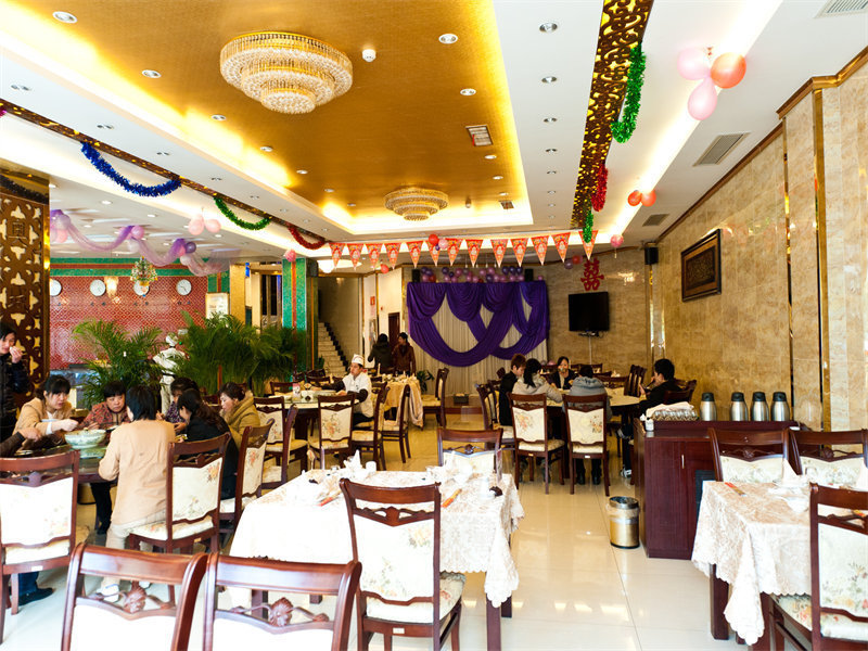 奥城酒店婚宴预订