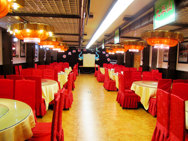 花亭湖酒店婚宴预订
