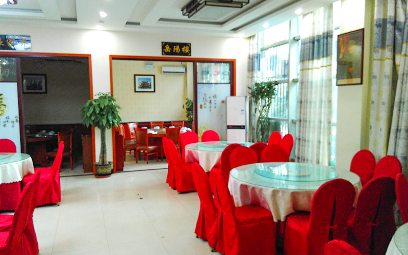 湘里乡亲饭店婚宴预订