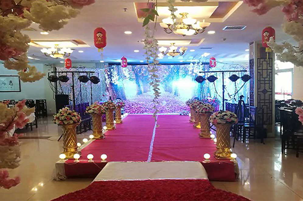 新之航南苑酒店婚宴预订