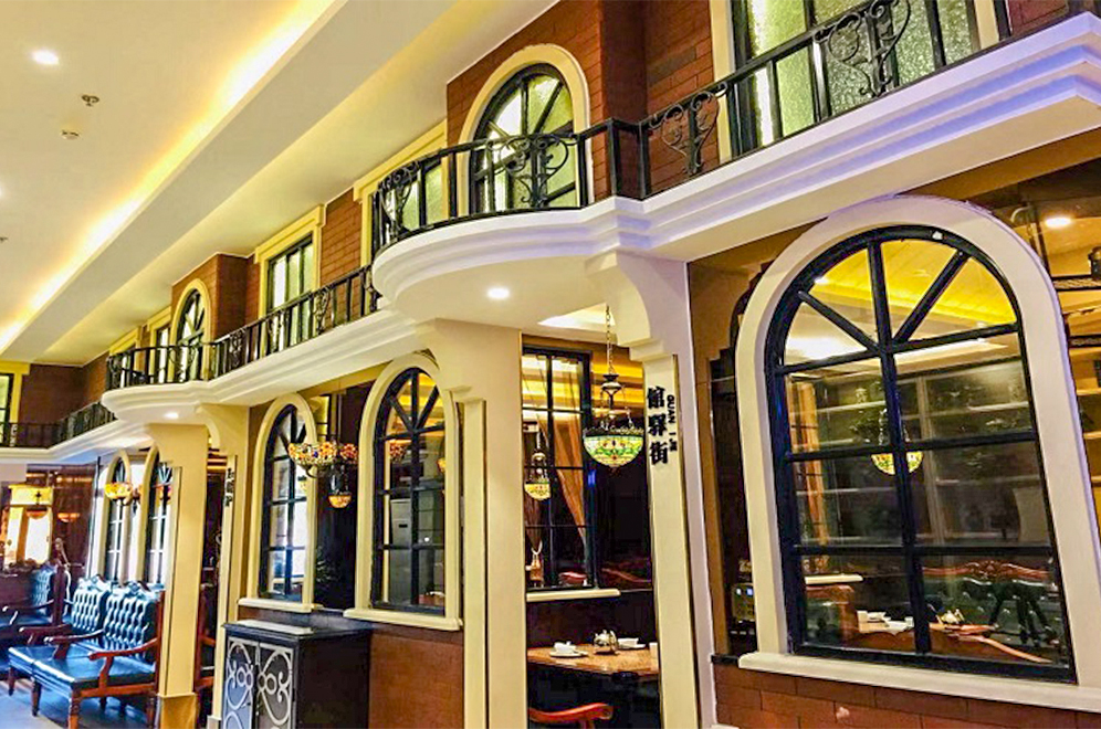 城南往事龙洞店婚宴预订