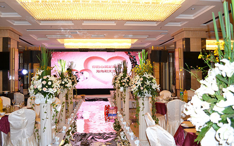 成营首席婚宴预订